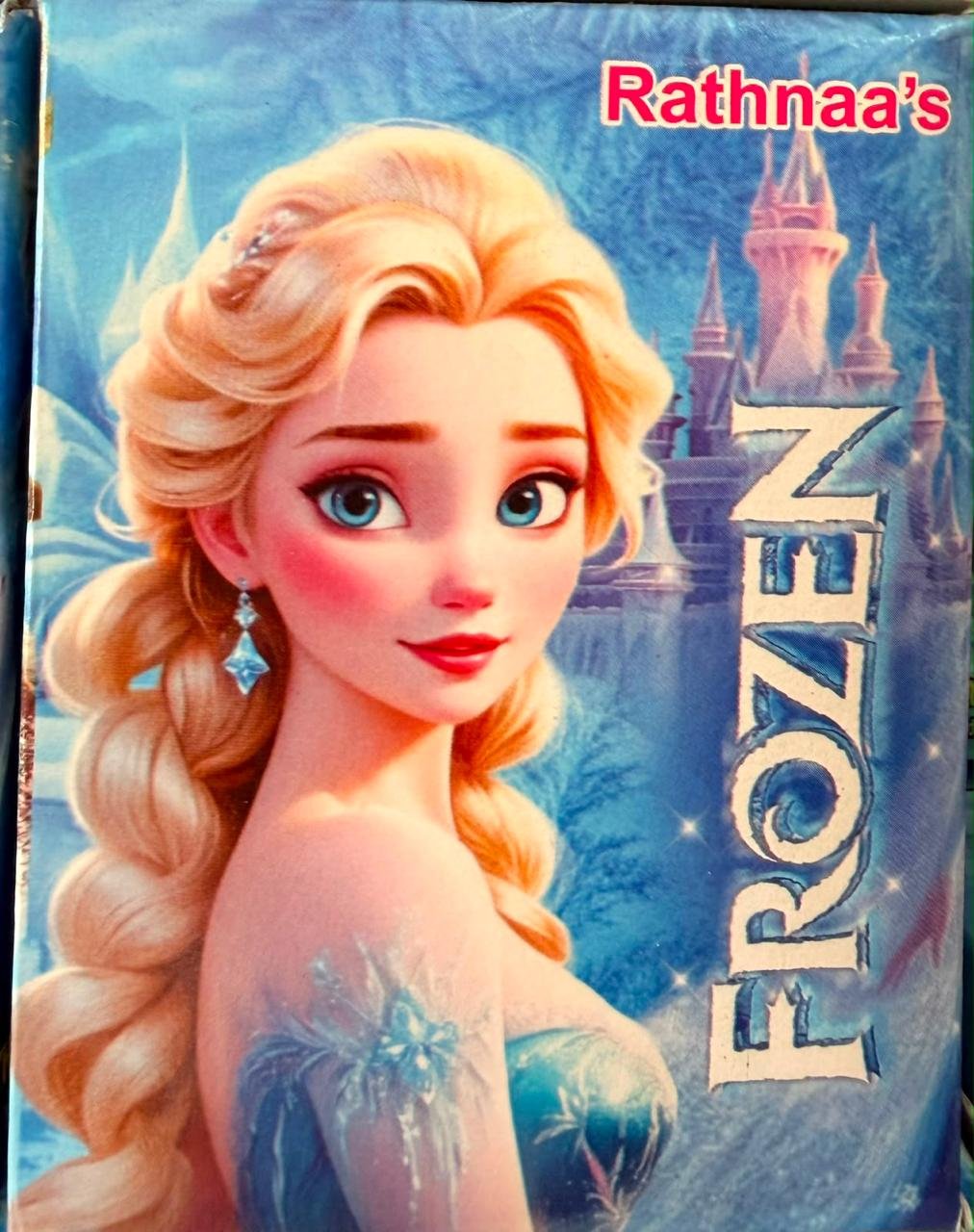 FROZEN